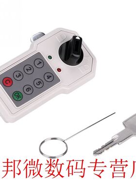 ABS 6 Digit Code Lock Combination Cam Cabinet Locker Conveni