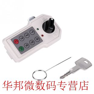 ABS 6 Digit Code Lock Combination Cam Cabinet Locker Conveni