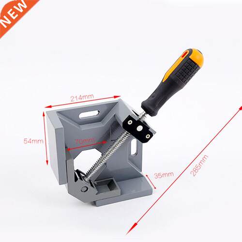 Aluminum Single Handle 90 Degree Right Angle Clamp Angle Cla