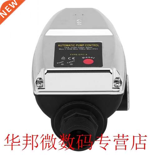 EPC-4 110V Automatc Pressure Controller Electronc Swtch C