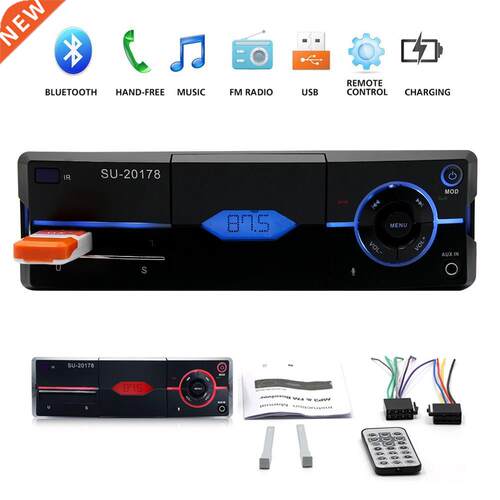 SU-20178 1 Din Bluetooth Vehicle Car MP3 Player Stereo Audio