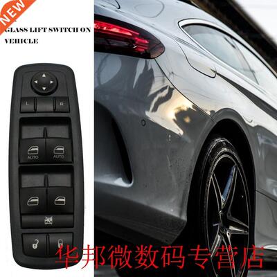 Power Wndow Master Swtch for 2009-2012 for For Car Auto 15