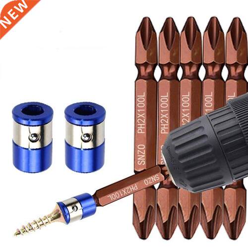 1pcs S2 Alloy Steel PH2 Phillips Magnetic Screwdriver Bit Cr