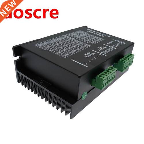 DMA860H step driver 2 phase DSP microstep driver for nema 34