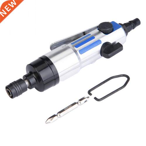Industrial Reversible Air Screwdriver 1/4 Pneumatic Air Scre