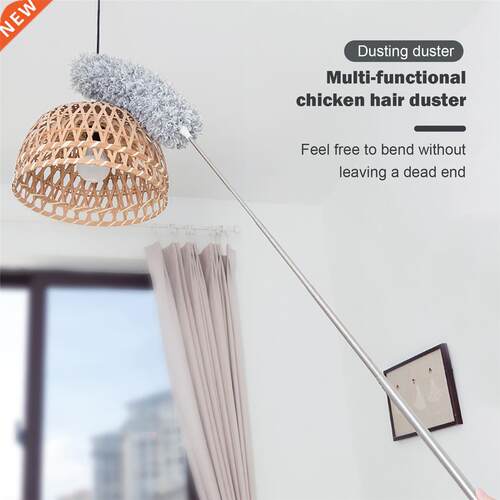 Microfiber Feather Duer ainless eel Extension Pole W