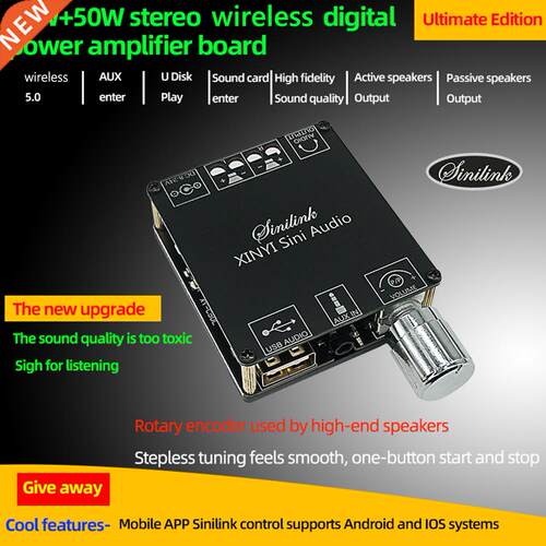 Bluetooth-Compatible 5.0 Wireless Audio Digital Power amplif