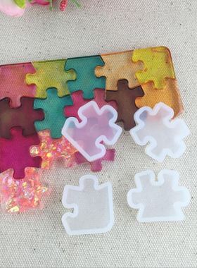4pcs/set Wholesale Puzzle Piece Gemstone Crystal Epoxy Resin