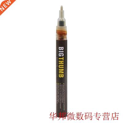 Arts Crts Painting Fast Scorch Marker urner Tool Replacem