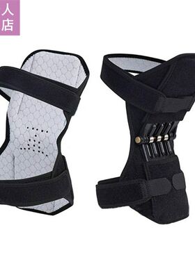 Non-slip Joint Support Knee Pads Knee Patella Strap Breathab