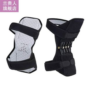 Non-slip Joint Support Knee Pads Knee Patella Strap Breathab