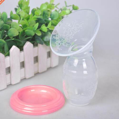 Baywell 90 ml Manual Breast Pump Partner Breast Feeding Coll