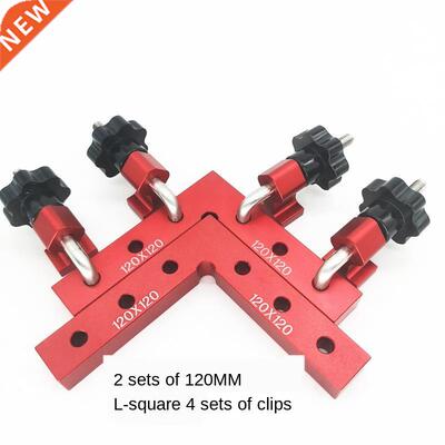 6pcs/set Woodworking Right Angle Positioning Clamps Auxiliar