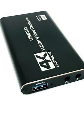 HDMI Video Game Capture Card Video USB3.0 HD 4K 60HZ 1080P 6