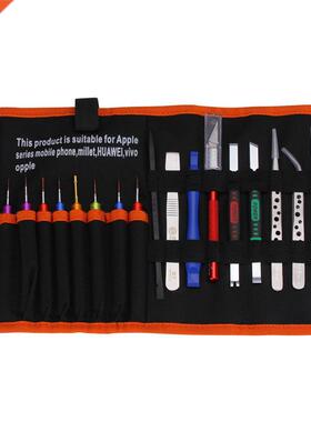 Mobile Phone Repair Tool Kit Screwdriver Set Tweezers Spudge