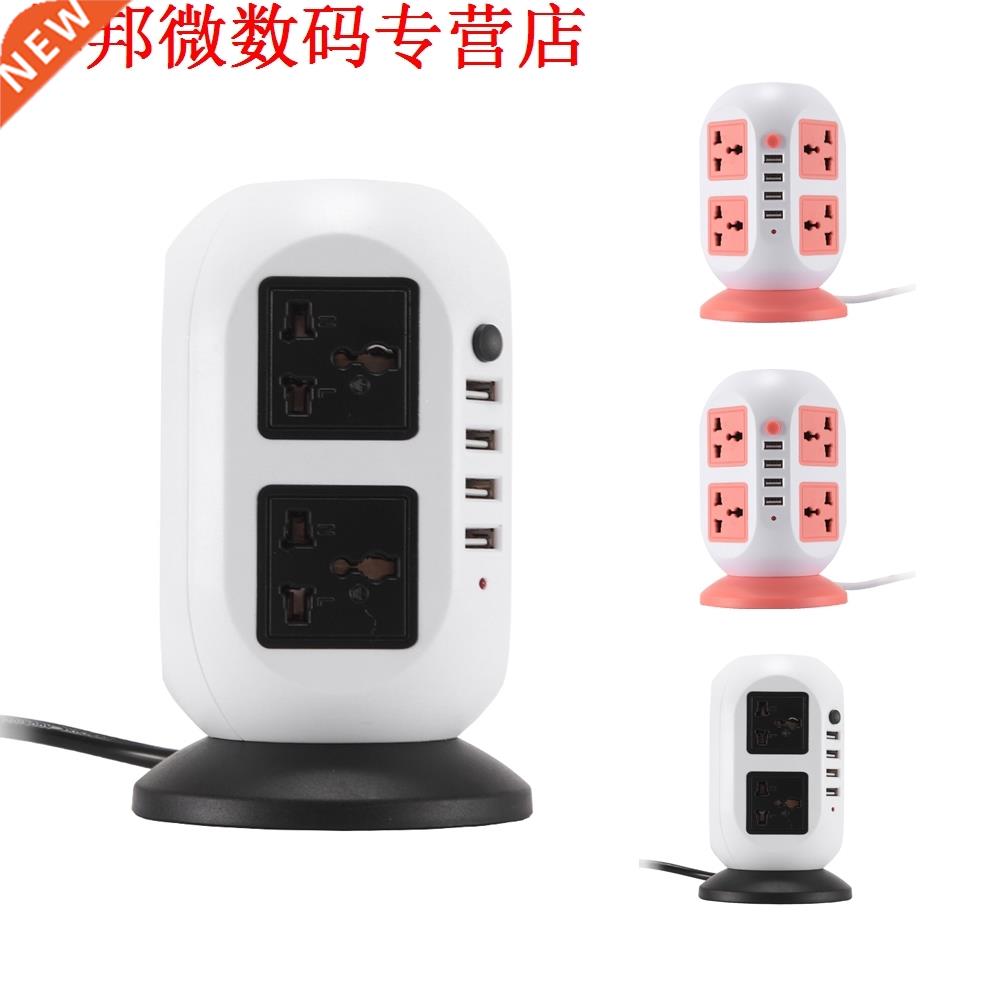 8 Poort Bedrade Dual Layer Multi-Socket Met 4 Usb-poort Sock-封面