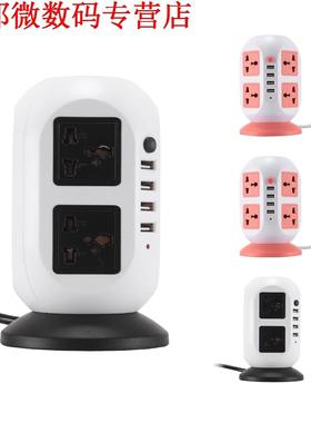8 Poort Bedrade Dual Layer Multi-Socket Met 4 Usb-poort Sock