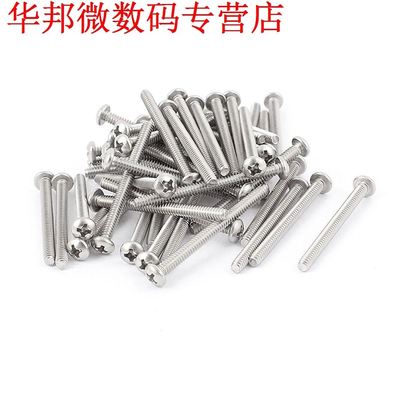 #6-2x1 5/8 Inch Phillips Truss Bouten Schroeven Machine 50P