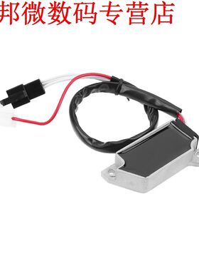 driefasige Full Wave Gelijkrichter Yamaha XV 400 VIRAGO 3JB