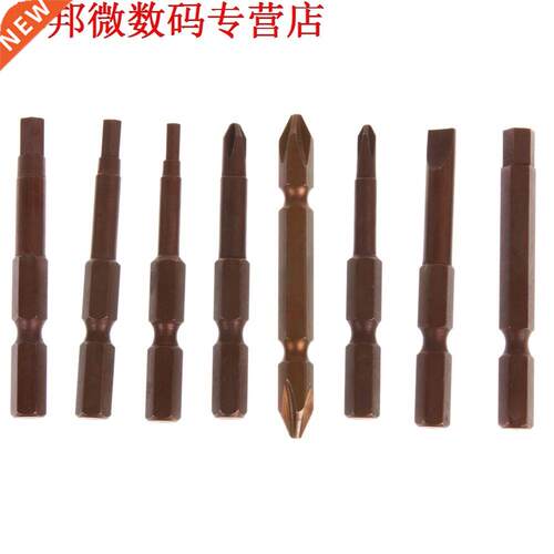 8pcs 65mm Magnetische Hoofd Cutter Hoofd