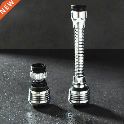 2 Styles Kitchen Home Gadget Water Saving Device Rotate High