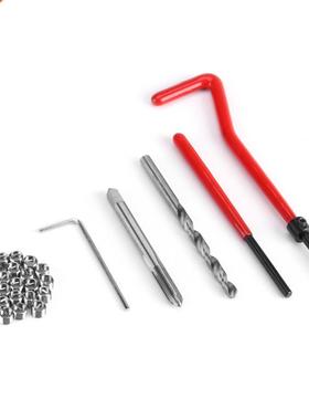 New 30 Piece M5 M6 M8 Thread Repair Insert Kit Compatible Ha