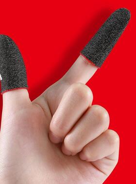 1Pair Conductive fiber Finger Sleeve Non-slip Breathable Fin