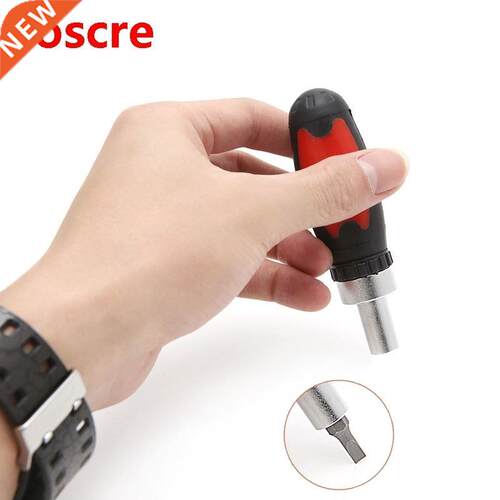 Ratchet Wrench Screwdriver Ratchet Handle Screw Driver Carbo