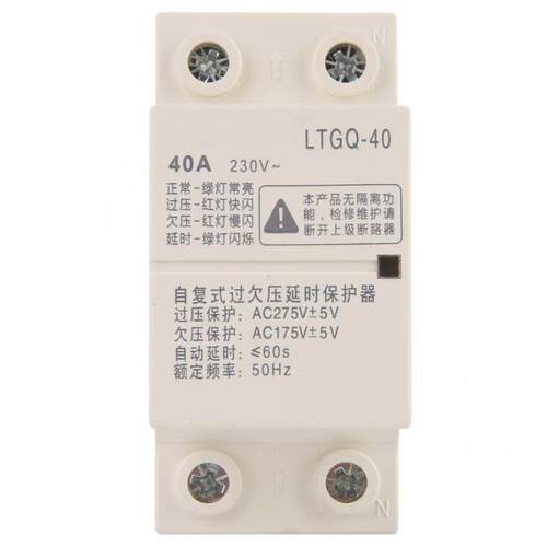 2P Adjustable Voltage Protector Relay Automatic Reconnect Ov