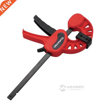 DRATEC New F style bar clamp wood working tools quick grip F