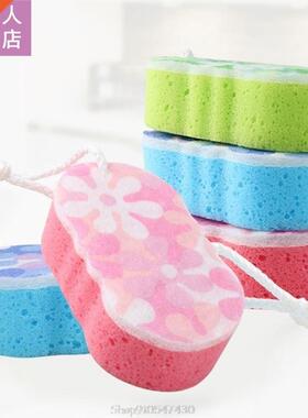 Bth Sponge Mssge Multi Shower Exfoliting Body Clening S