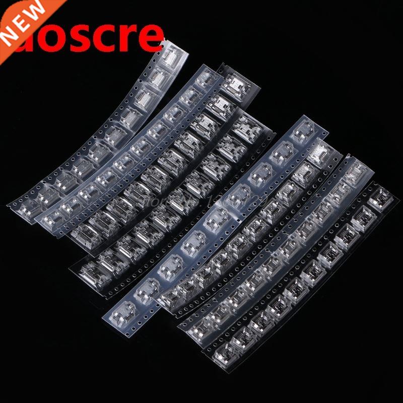 80 Pcs Micro USB Female Socket Jack 5Pin 8 Models Solder Mou