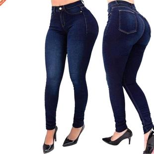 Women Korean Slim Fit Jeans Fashion Solid Color Stch High-wa