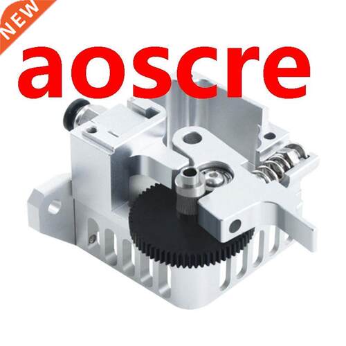 Extruder Aero Extruder Kit V6 1.75mm Consumables, Long-Range