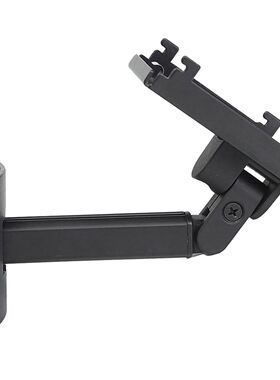 Ceiling Bracket Mount Support For Lifestyle UB-20 SERIES 2 I