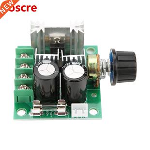 PWM DC Motor Governor Stepless Variable Speed Switch Module