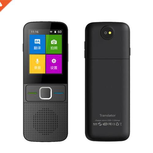 Instant Voice Translator offline Language Translator In Real