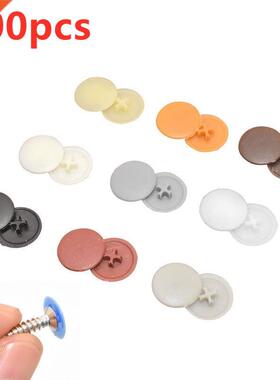 100pcs/bag Plastic Nuts Bolts Covers Exterior Protective Cap
