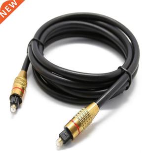 Toslink Head Gold Cable plated Fiber OD6.0mm Optical Audio