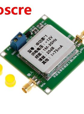 1-3000MHz 2.4GHz 20dB LNA RF Broband Low Noise Amplifier M