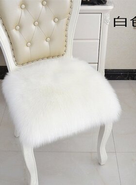 Hot Sale Faux Sheepskin Chair Cover 3 Colors Warm Hairy Wool