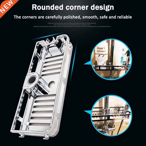Kitchen Bathroom Shower Shelf Rectangle Detachable Lifting S