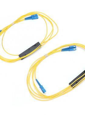 2 Pcs 1x2 Fiber Optic Splitter Insertion Loss 3.8dB. Channel