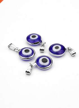 Lucky Eye 10pcs/lot Alloy Metal Silver Color Blue Glass Roun