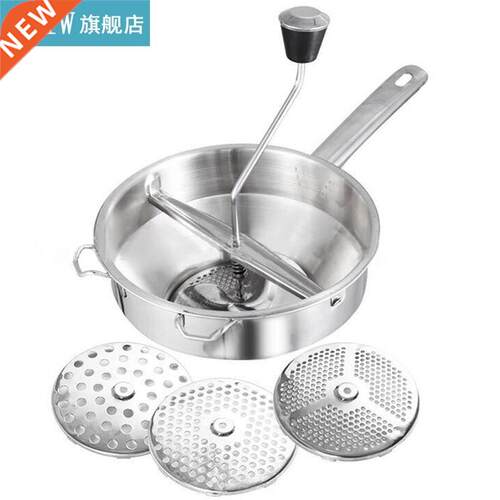 Stainless Steel Potato Ricer Creative Potato Stirrer