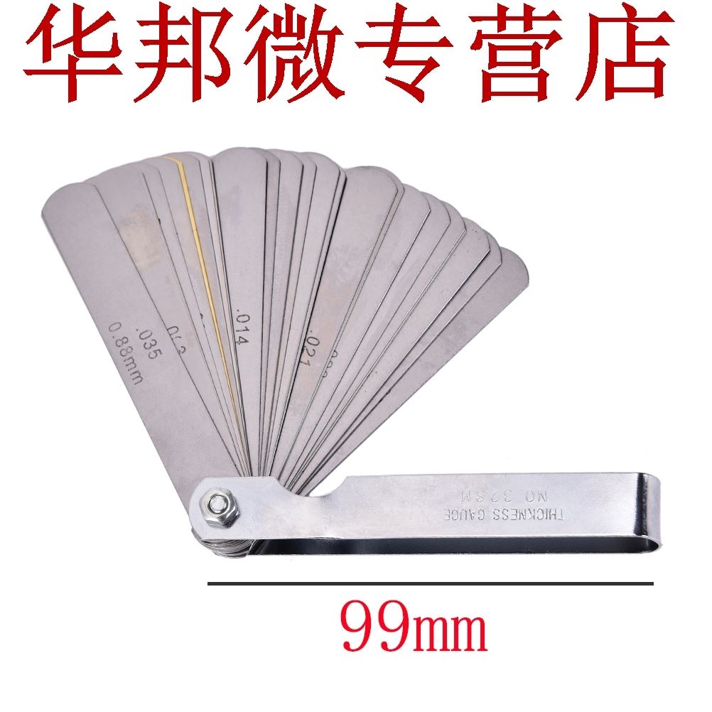 1 ensemble nouvelle guitare 32 lame palpeur ensemble de jaug