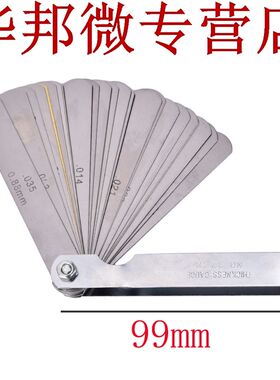 1 ensemble nouvelle guitare 32 lame palpeur ensemble de jaug