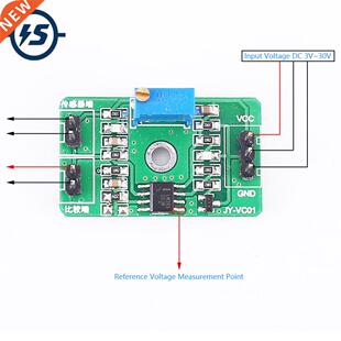 Voltage Comparator Module LM9 High Level Output Analog Sig