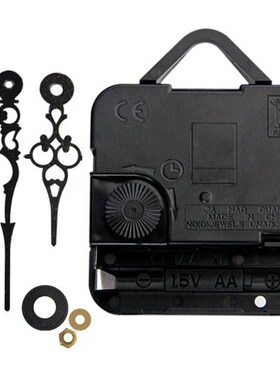 CLOS Mecanismo Maquinaria de Reloj Cuarzo Horario Minutero N