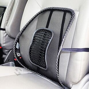 Car Seat Office Chair Massage Back Lumbar Support Mesh Venti